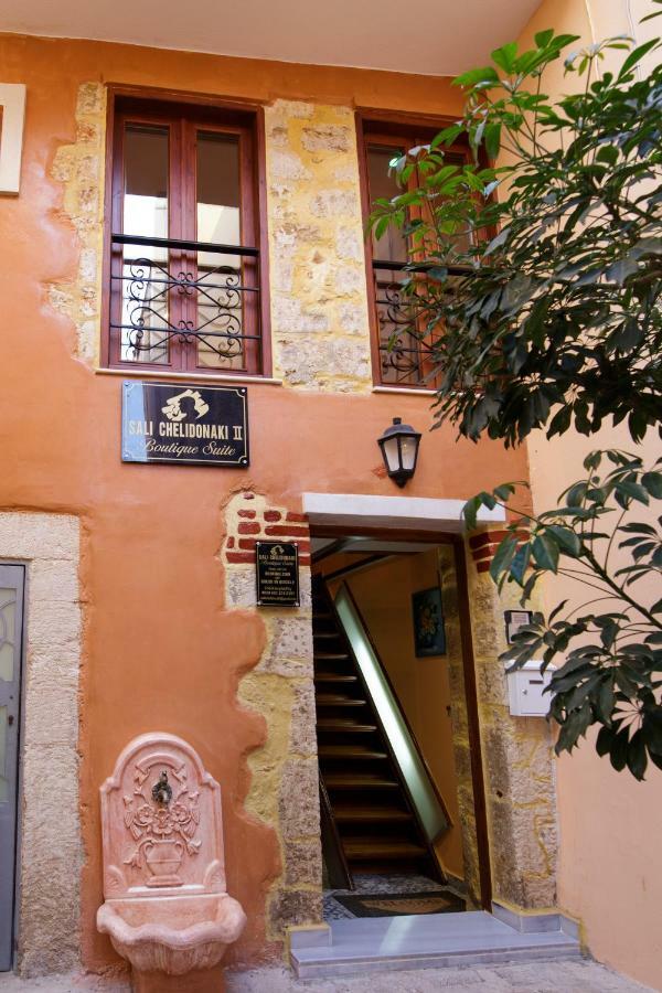 Sali Chelidonaki Boutique Suite Chania  Exteriör bild